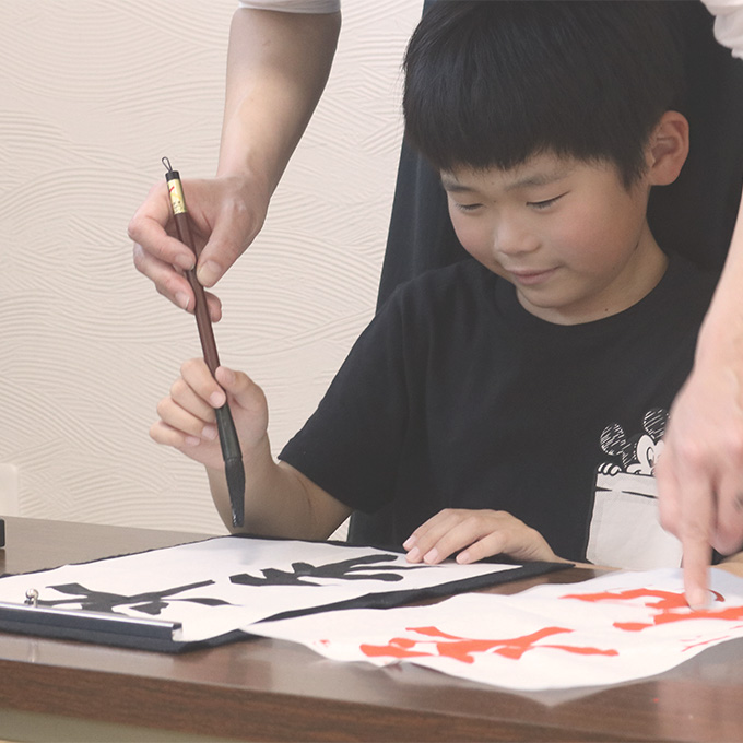 年齢に合わせた課題